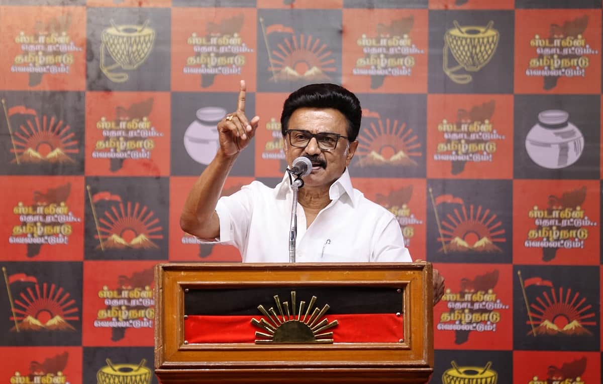 பா்கூா் தொகுதி! வெற்றியை தக்கவைக்குமா திமுக?