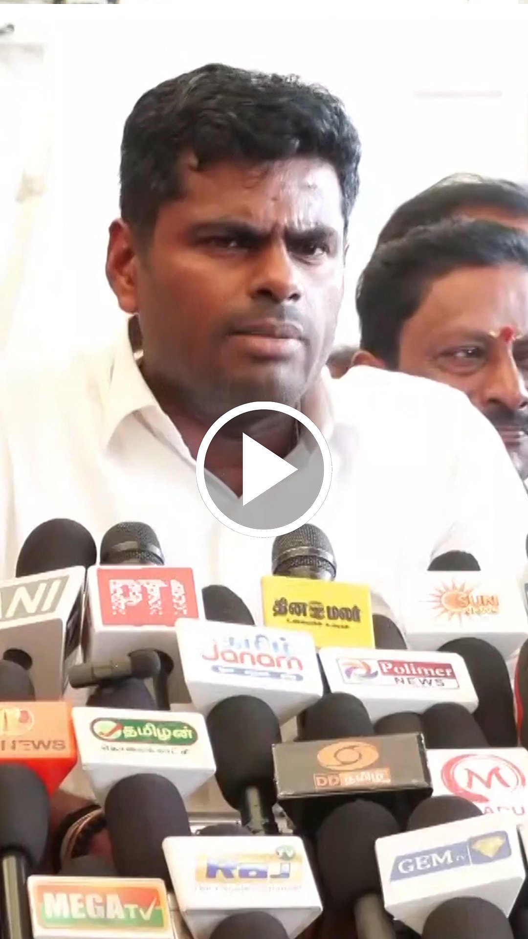 ”நடுநிலையான பத்திரிகையாளரா நீங்கள்?” செய்தியாளரை சாடிய அண்ணாமலை! | BJP | ANI