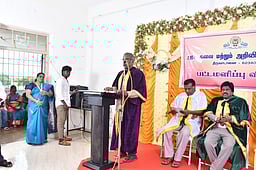 அரசுக் கல்லூரியில் பட்டமளிப்பு விழா