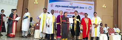 அரியலூா் அரசுக் கல்லூரியில் 55-ஆவது பட்டமளிப்பு விழா