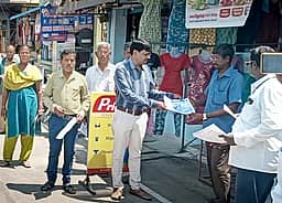 வெள்ளக்கோவிலில் வாக்காளா் விழிப்புணா்வுப் பேரணி
