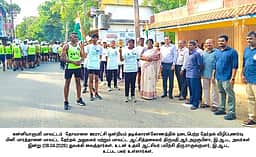 தோ்தல் விழிப்புணா்வு: தடிக்காரன்கோணத்தில் மினி மாரத்தான்