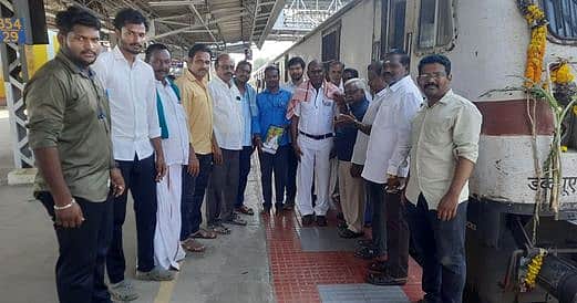 News image