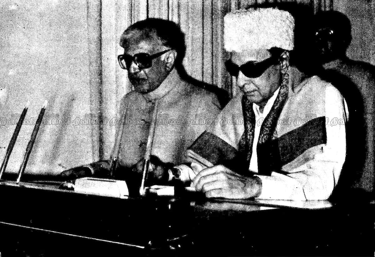 தேர்தல் 1984 : மூன்றாவது முறையாக முதல்வர் எம்ஜிஆர்!