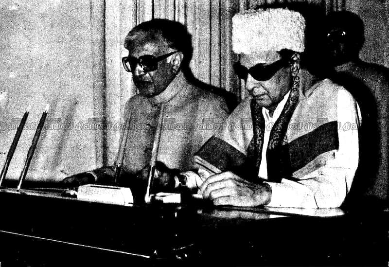 MGR take oath as CM tamil nadu