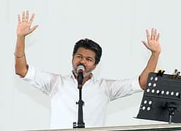 தவெக தோ்தல் அறிக்கை இன்று வெளியீடு