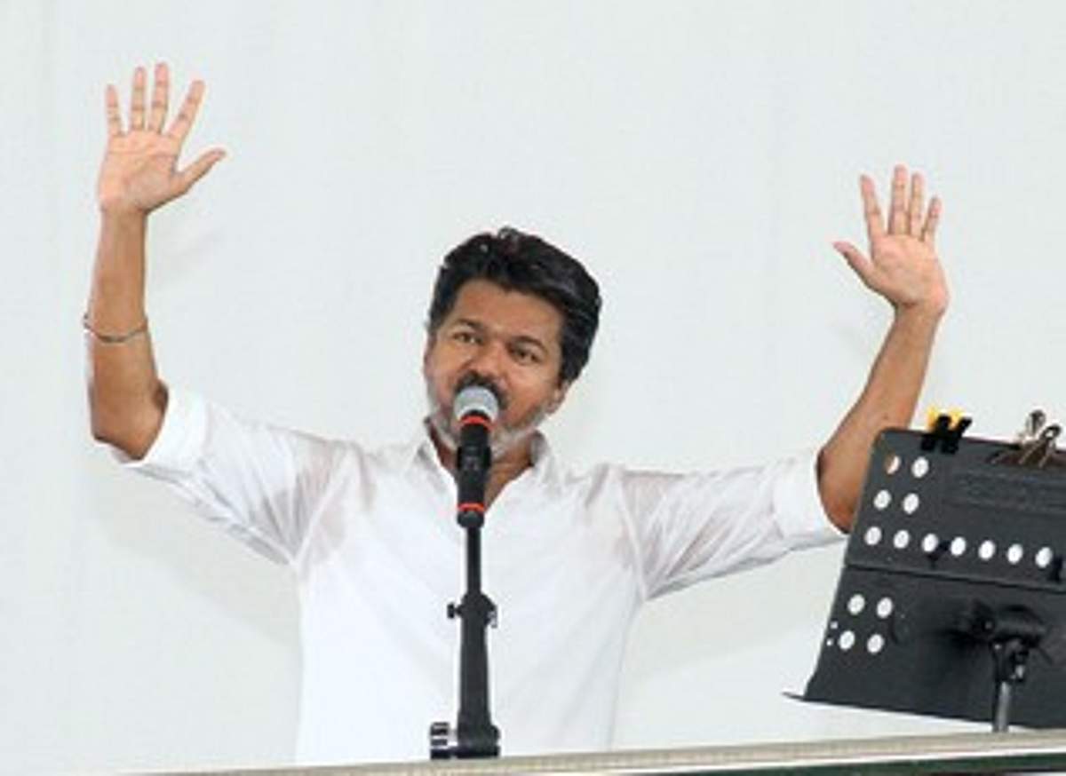 News image