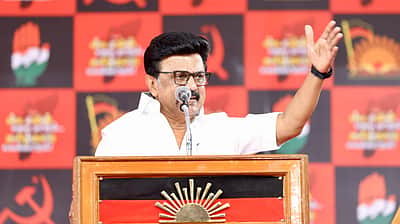 மக்களோடு மக்களாக பணியாற்ற வேண்டும்: திமுகவினருக்கு முதல்வர் ஸ்டாலின் அறிவுறுத்தல்!
