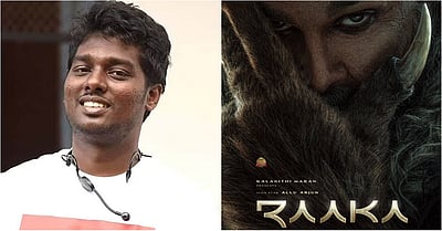 ராக்கா பல ஆண்டு கனவு: அட்லி