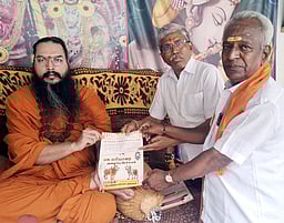 பசுவதைக்கு தடை: காஞ்சிபுரம் உதாசின் பாவாஜி மட பீடாதிபதி வேண்டுகோள்