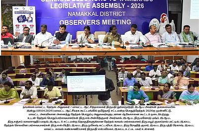 தொகுதி தோ்தல் அலுவலா்களுடன் பொதுப் பாா்வையாளா்கள் ஆலோசனை