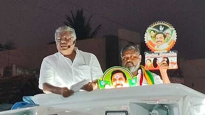 மீண்டும் திமுக ஆட்சி அமைந்தால் தமிழகத்தை ஆண்டவனாலும் காப்பாற்ற முடியாது: ஜி.கே.வாசன்