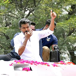 விஜய்யின் கன்னியாகுமரி பிரசாரத்துக்கு அனுமதி!