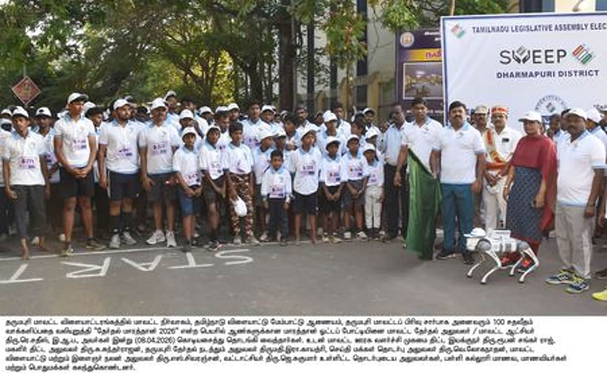 News image