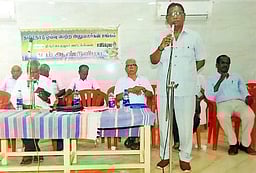 ஓய்வுபெற்ற அலுவலா்கள் சங்க ஆண்டு விழா