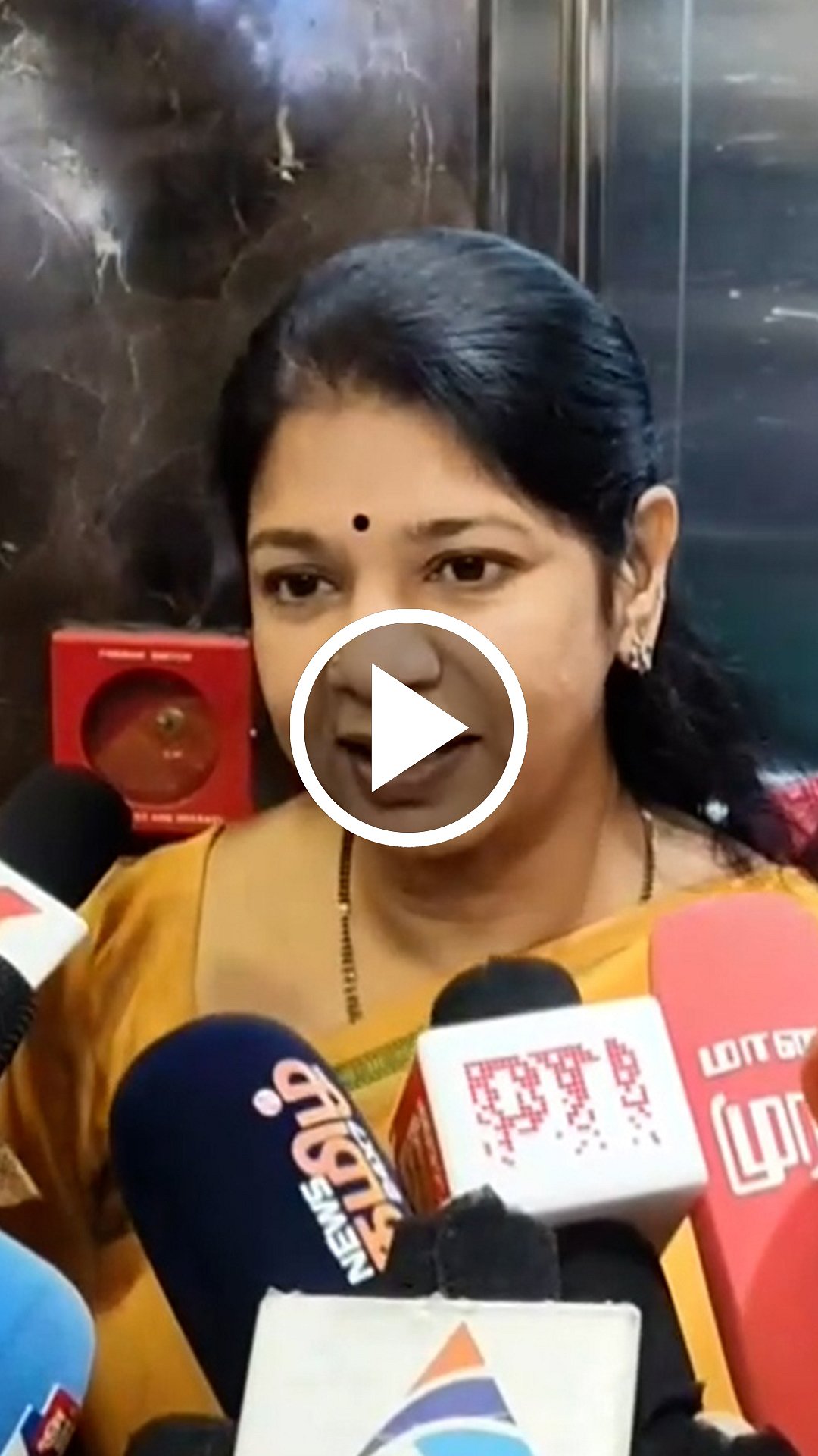 இயலாமையில் எதிர்க்கட்சி! கனிமொழி எம்.பி. விமர்சனம் | DMK | ADMK