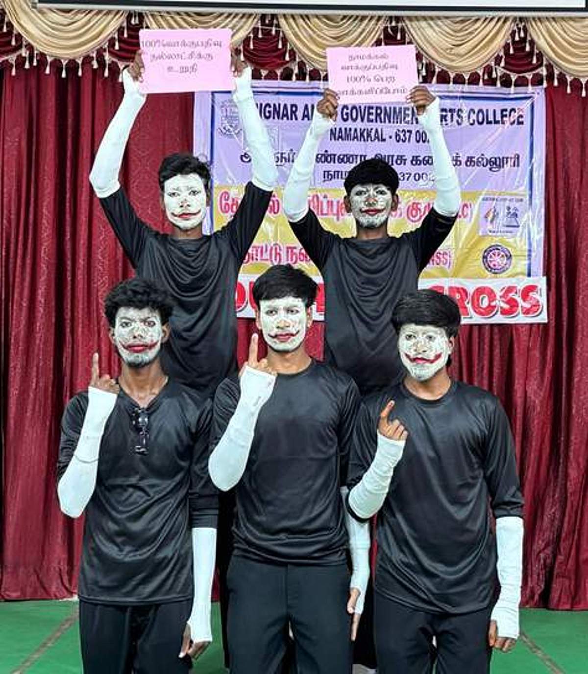 News image