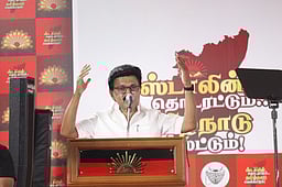 தொகுதி மறுசீரமைப்பை அவசரமாகக் கொண்டு வருவது ஏன்? முதல்வர் மு.க. ஸ்டாலின்