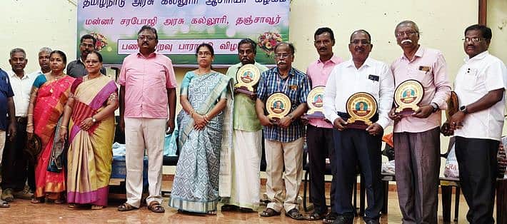 News image