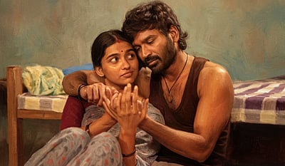 தனுஷ் நடிப்புப் பல்கலைக்கழகம்: மமிதா பைஜூ