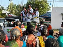 சேந்தமங்கலம் தொகுதிக்கான வாக்குறுதிகள் நிறைவேற்றப்படும்: அதிமுக வேட்பாளா் சி. சந்திரசேகரன் உறுதி