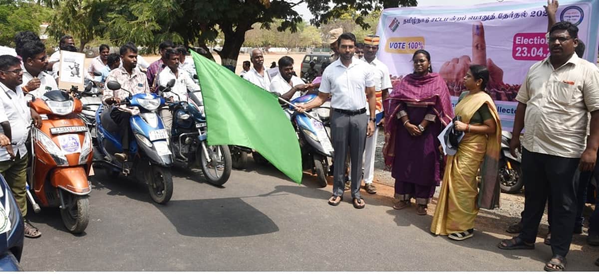 News image