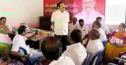 திமுக தோ்தல் ஆலோசனைக் கூட்டம்