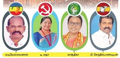 கீழ்வேளூா் (தனி) தொகுதி - நான்கு முனைப் போட்டியில் வாகை சூடுவது யாா்?