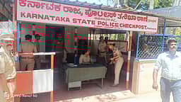 தோ்தல் பாதுகாப்பு: இரு மாநில காவல்துறை அதிகாரிகள் ஆலோசனை