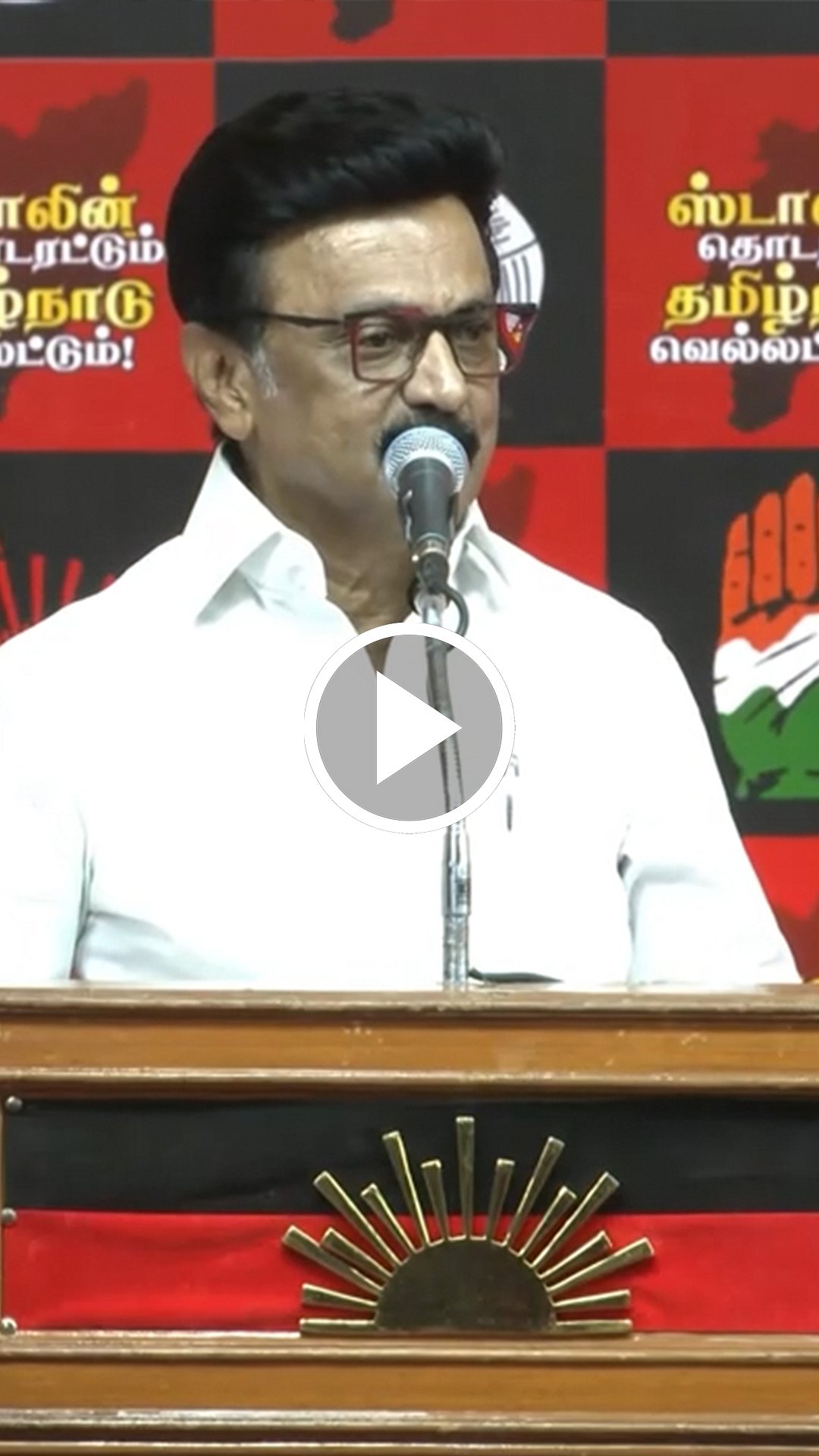 என்னைப் புதைத்தாலும் எனது திட்டங்களைப் புதைக்க முடியாது! - இபிஎஸ்-க்கு ஸ்டாலின் பதில்!