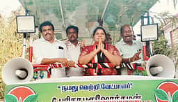 குடியாத்தம் அதிமுக வேட்பாளா் 
வாக்கு சேகரிப்பு
