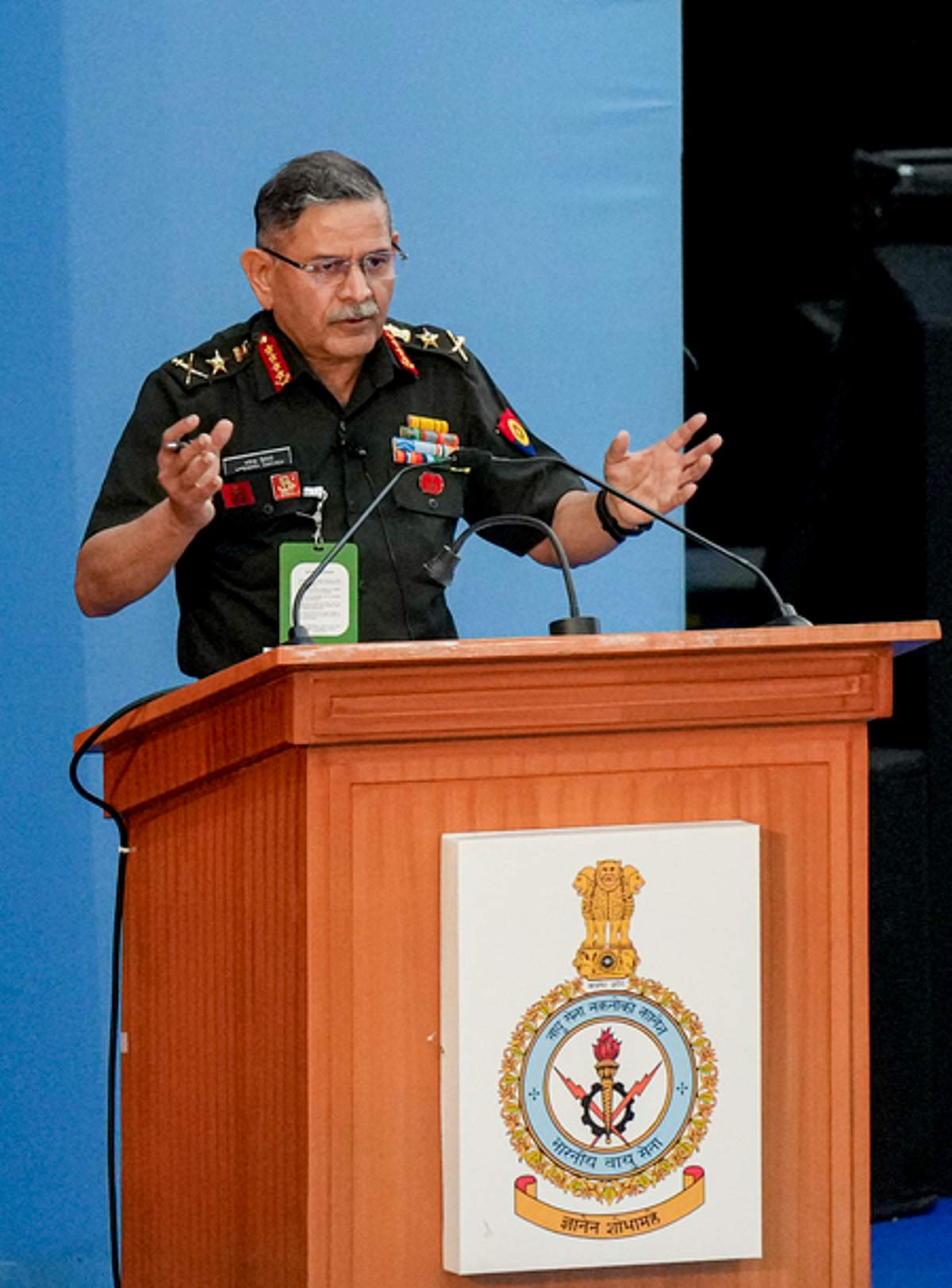 News image