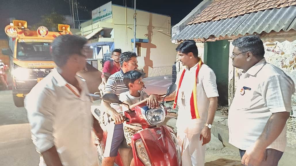 News image