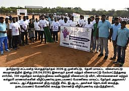 தேனியில் தோ்தல் விழிப்புணா்வு பேரணி