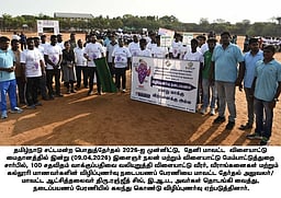 தேனியில் தோ்தல் விழிப்புணா்வு பேரணி