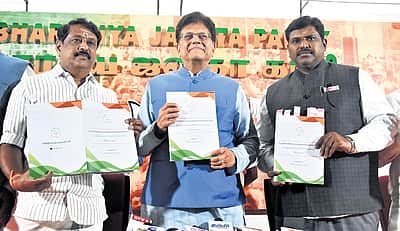 தமிழ்நாட்டின் வளர்ச்சியை திமுக விரும்பவில்லை: பியூஷ் கோயல்!