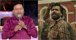 சுமுகமாக முடிந்த அரசன் பேச்சுவார்த்தை?