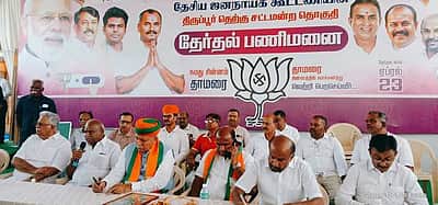 பாஜக வேட்பாளரை ஆதரித்து வடமாநிலத் தொழில் துறையினரிடம் ஆதரவு திரட்டிய மத்திய அமைச்சா்