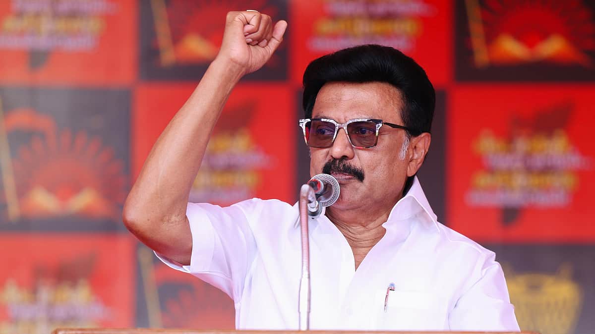 திமுகவுக்கு மேலும் 2 அமைப்புகள் ஆதரவு