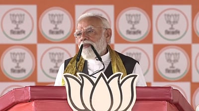 வாக்கு வங்கிக்காக மத அடிப்படையிலான இடஒதுக்கீடு: பிரதமர் மோடி குற்றச்சாட்டு