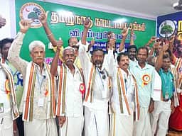 அதிமுக கூட்டணிக்கு விழுப்புரம் மாவட்ட நாட்டாமை சங்கம் ஆதரவு