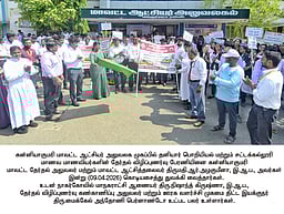 நாகா்கோவிலில் கல்லூரி மாணவா்கள்  தோ்தல் விழிப்புணா்வுப் பேரணி