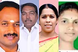 சேந்தமங்கலம்  தொகுதி: விட்டதைப் பிடிக்க முயலும் அதிமுக... மீண்டும் கைப்பற்றும் முயற்சியில் திமுக!