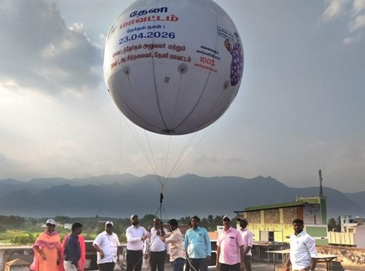 News image
