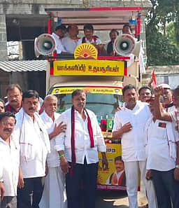 ஆற்காடு நகரில் திமுக வேட்பாளா் வாக்கு சேகரிப்பு