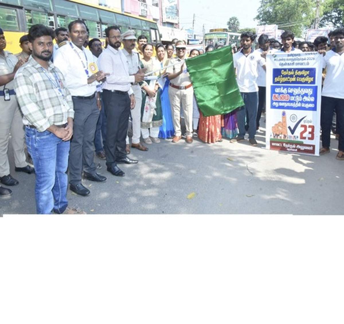 News image