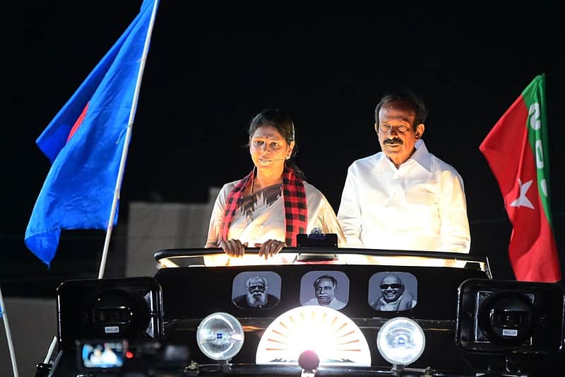 Kanimozhi slams EPS