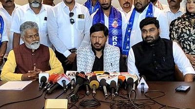 திமுக ஆட்சியில் தலித் மக்களுக்குப் பாதுகாப்பு இல்லை: மத்திய அமைச்சா் ராம்தாஸ் அத்வாலே