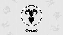 தமிழ்ப் புத்தாண்டு பலன்கள் 2026 - மேஷம்