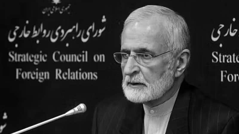 Iran's former Foreign Minister Kamal Kharazi